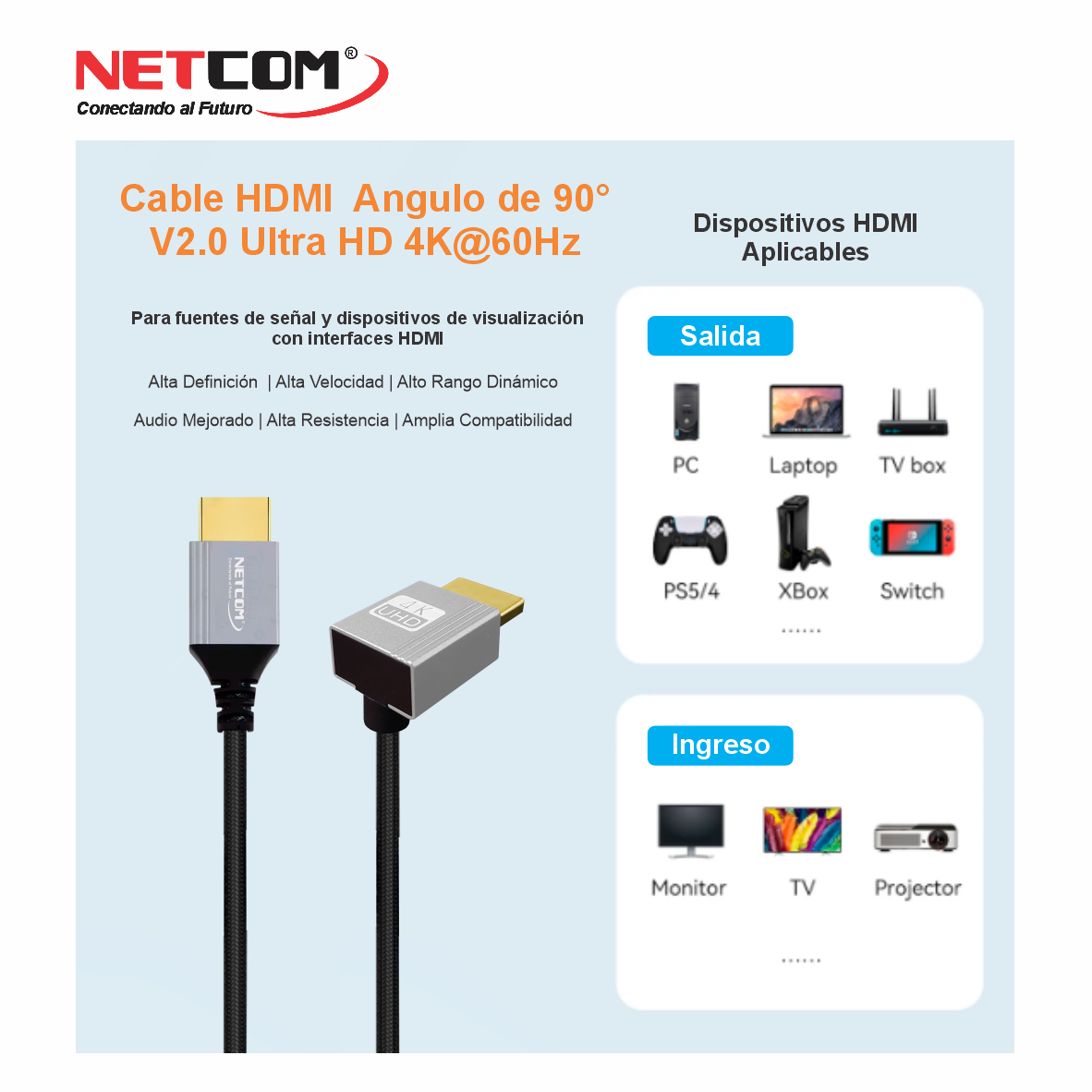 PE-HD0112LLLLL PE-HD0112LLLLL
